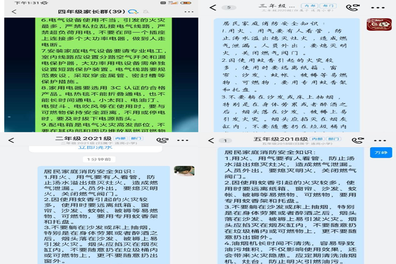 图片 2.png