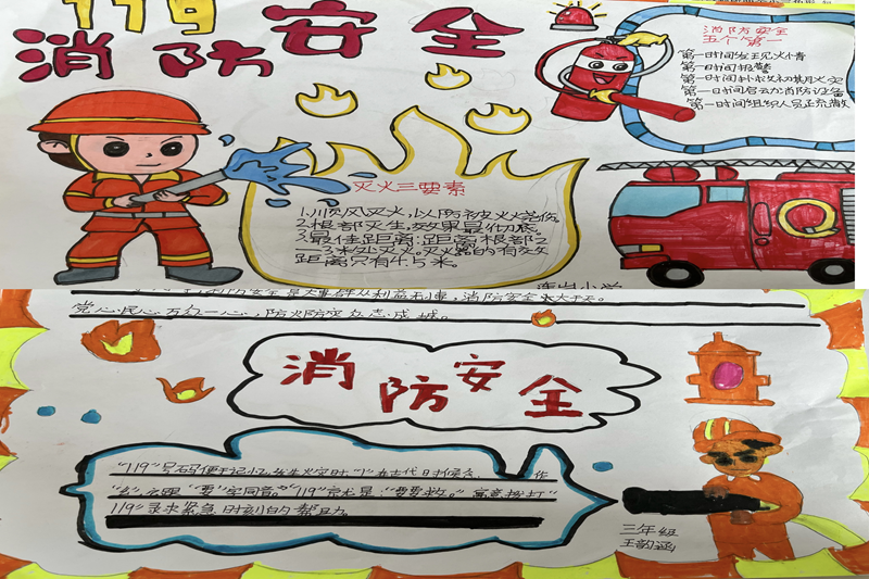 图片 3.png