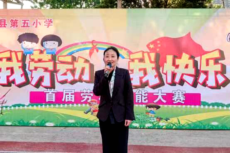 微信图片_20230427184746.jpg