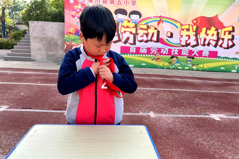 微信图片_20230427184812.jpg
