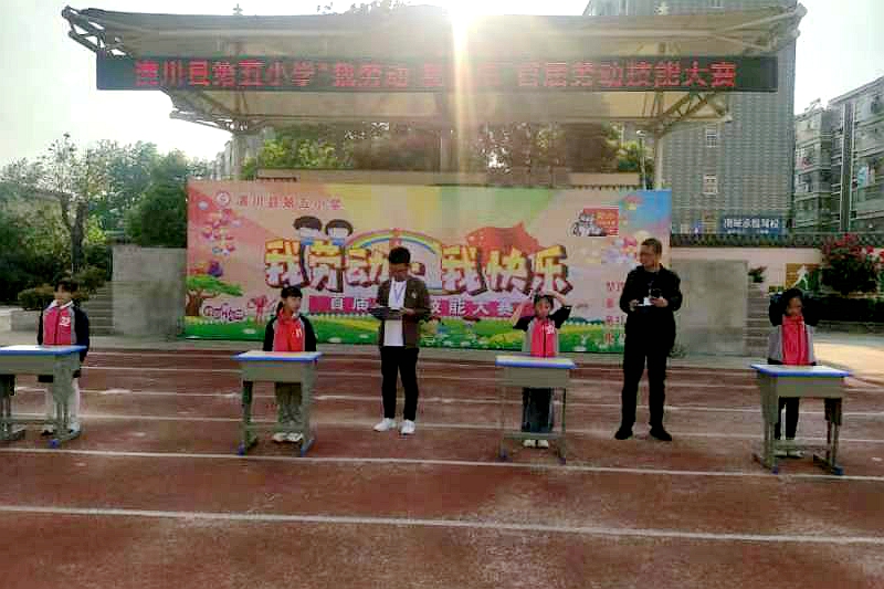 微信图片_20230427184820.jpg