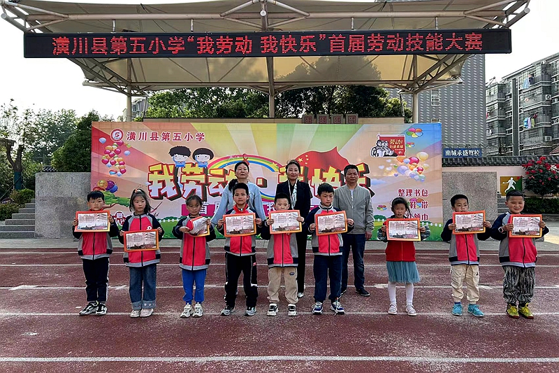 微信图片_20230427184808.jpg