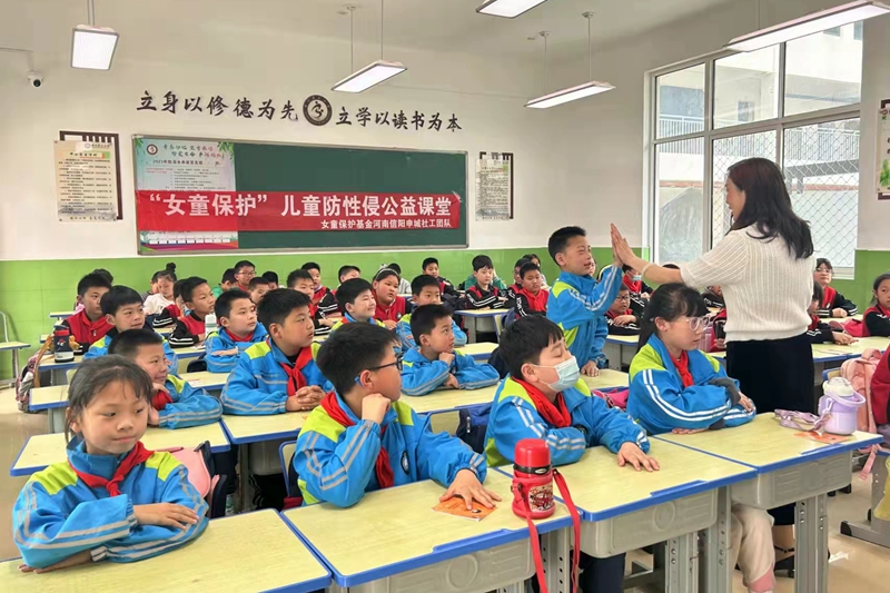 微信图片_20230427183612.jpg