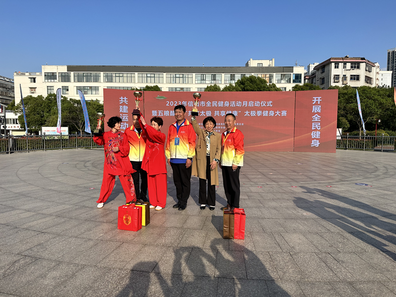 图片 8.png