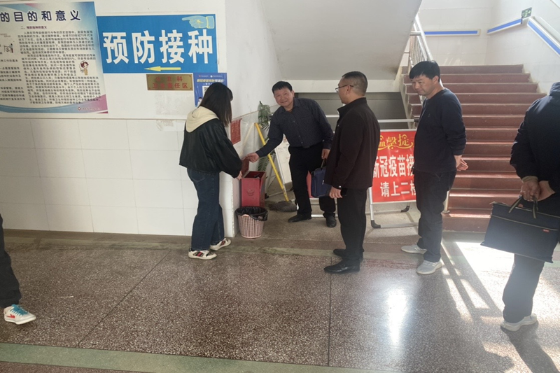 图片 3.png