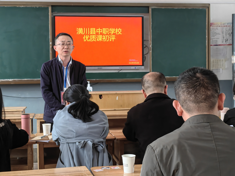 图片 2.png
