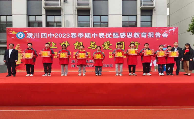 图片 1.png