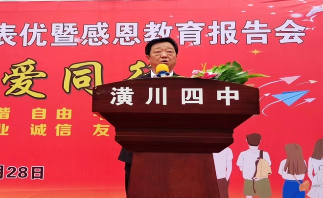 图片 4.png