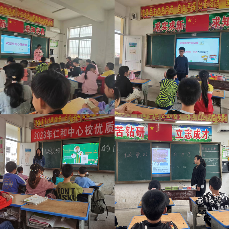 图片26.png