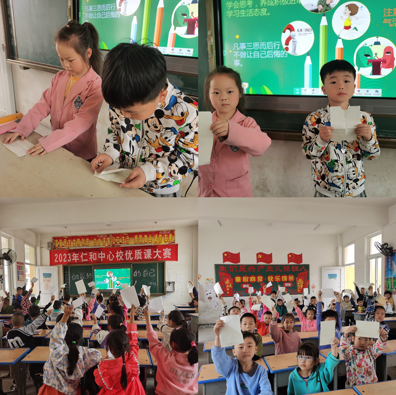 图片27.png
