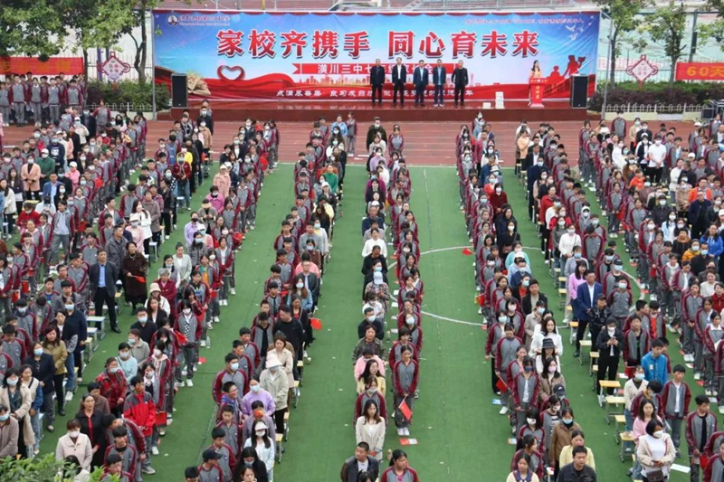图片 1.png