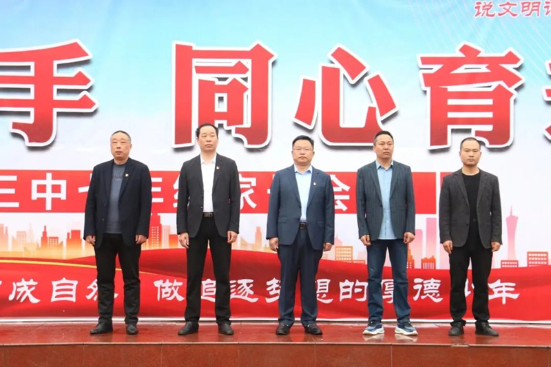 图片 2.png