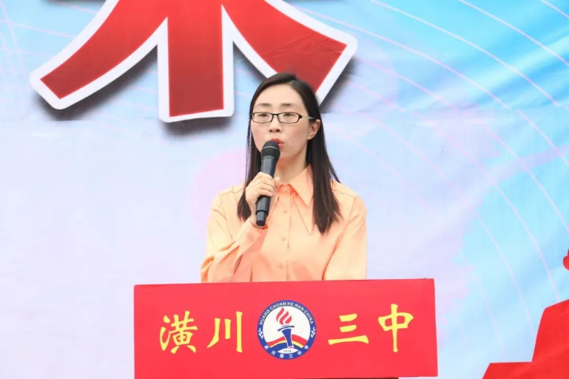 图片 3.png
