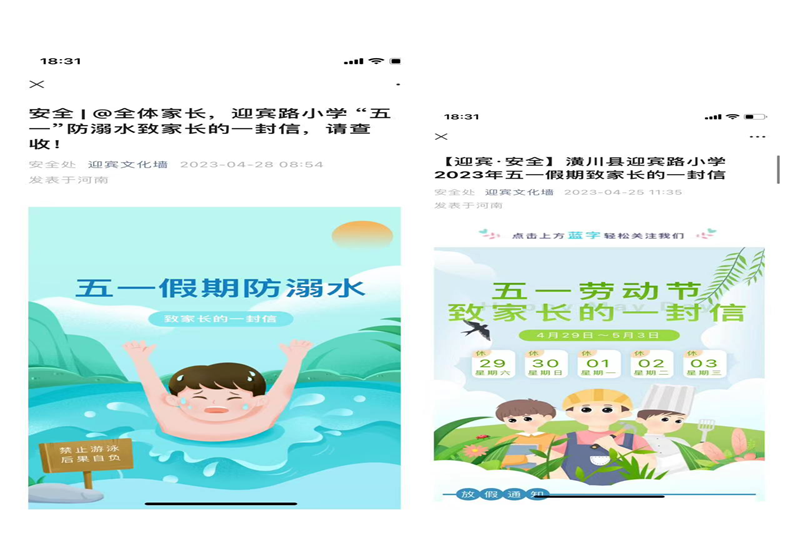 图片 3.png