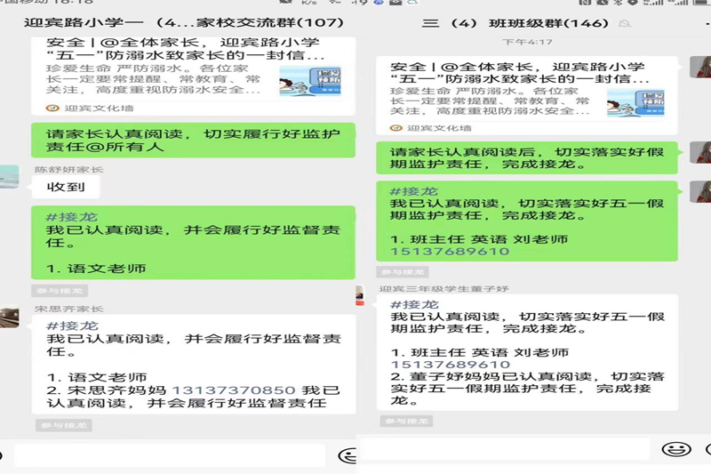 图片 4.png