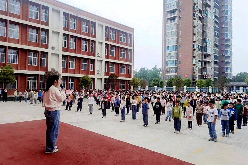 图片 3.png