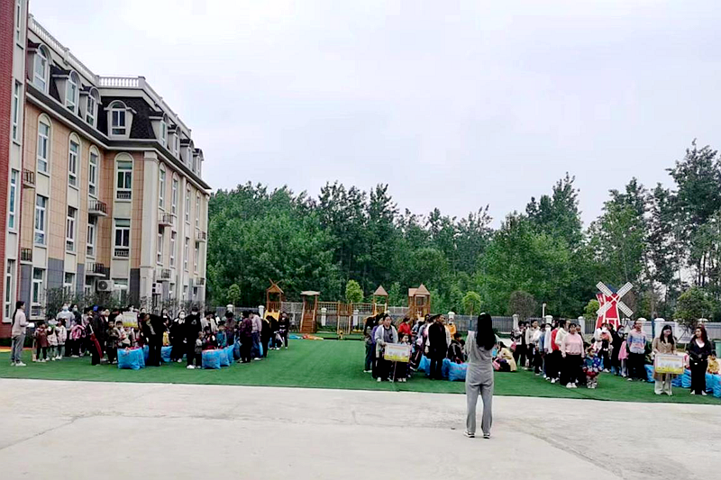 图片 5.png