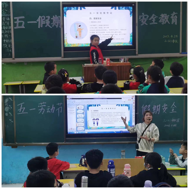 微信图片_202304281754342.jpg