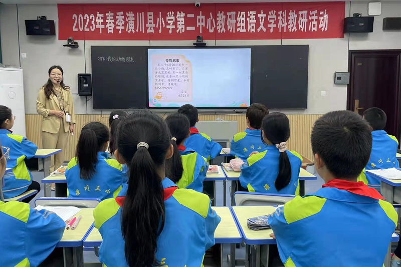 微信图片_202304281828331.jpg