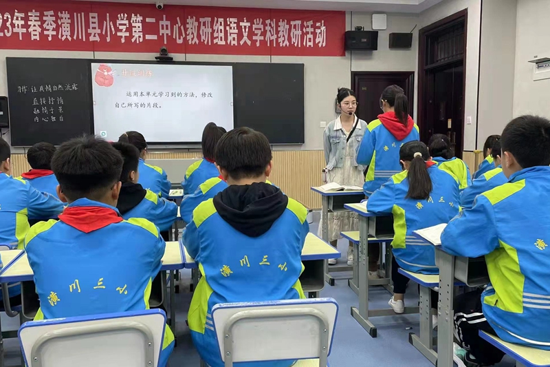 微信图片_202304281828332.jpg