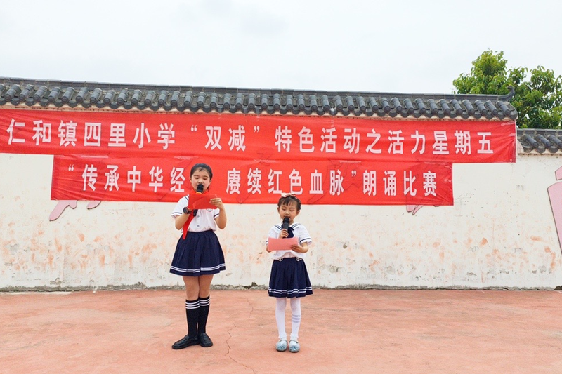 图片80.png