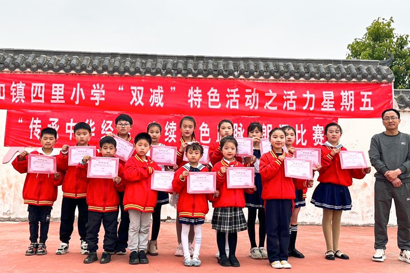 图片85.png