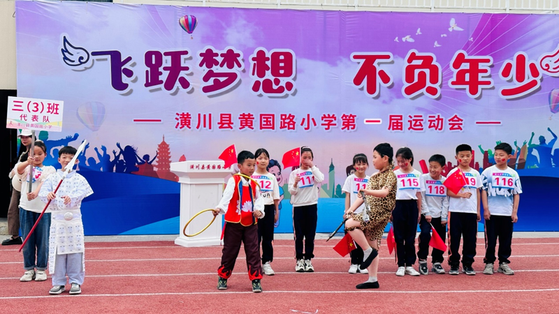 图片 3.png