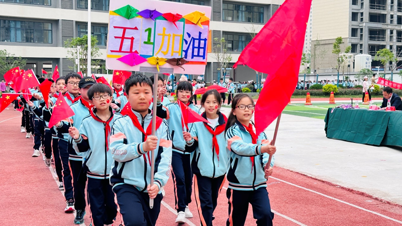 图片 5.png
