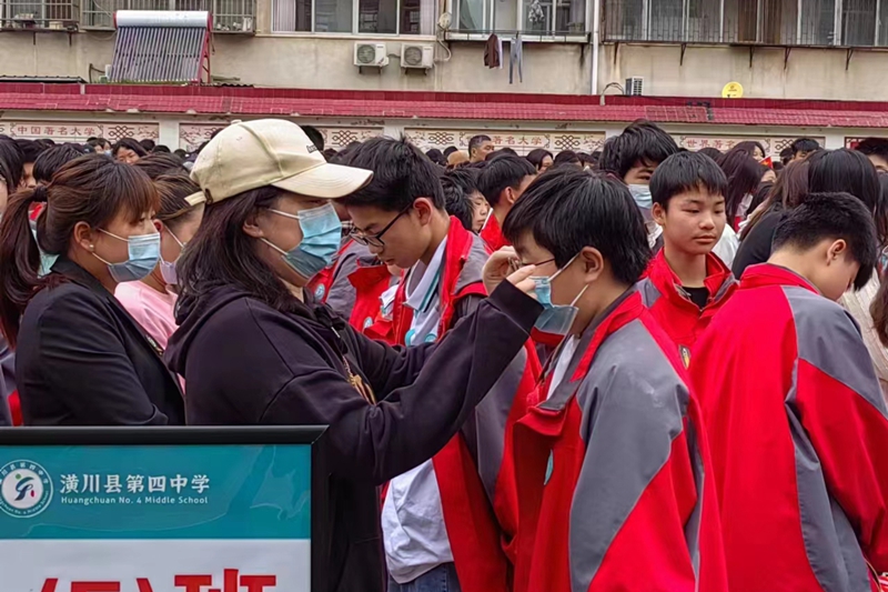微信图片_20230430000259.jpg