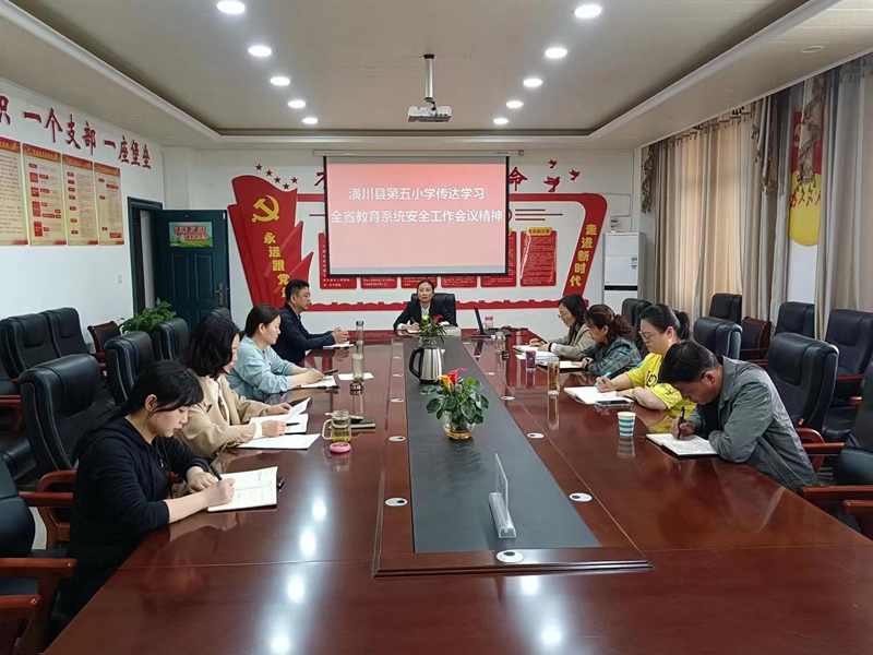 微信图片_20230428153610.jpg