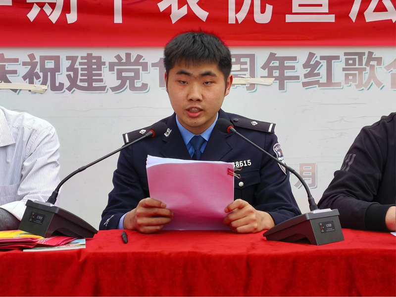 图片 2.png