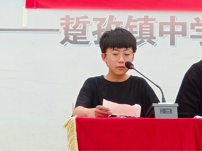 图片 4.png