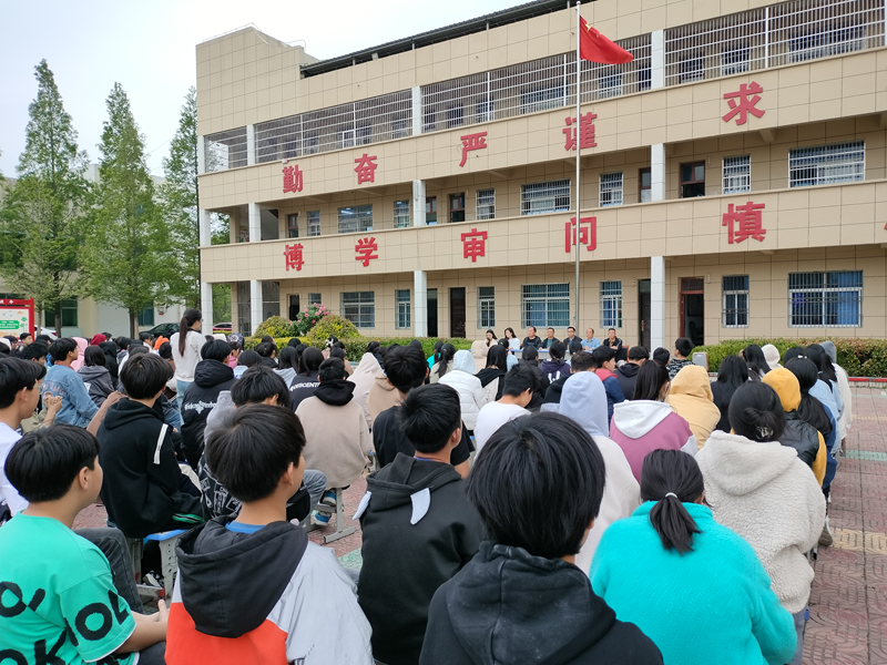图片 2.png