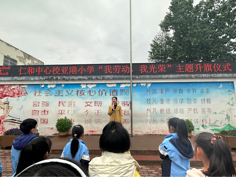 图片 3.png
