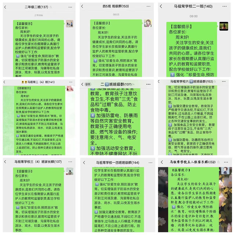 图片 4.png