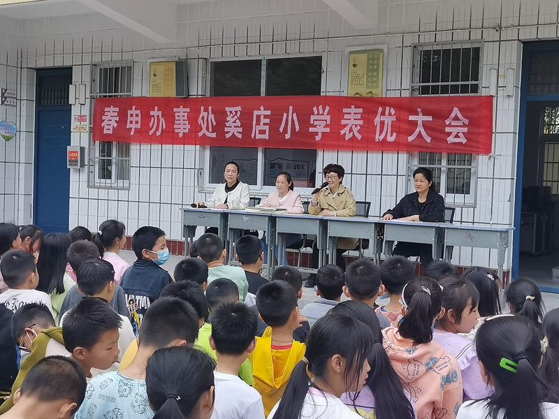 图片 5.png
