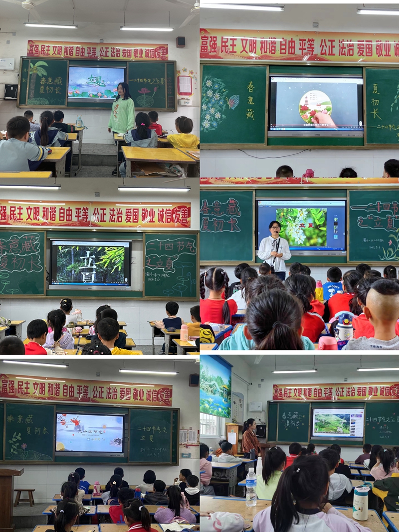 微信图片_20230506083123.jpg