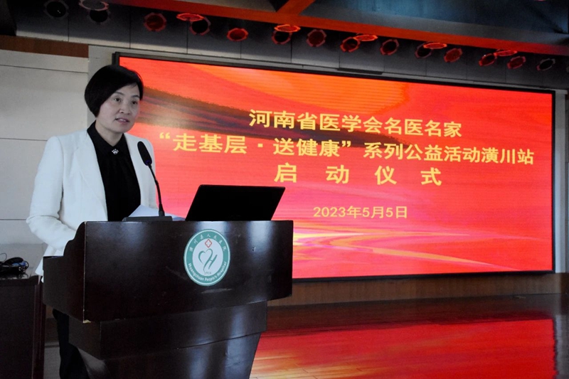 微信图片_20230506161914.jpg