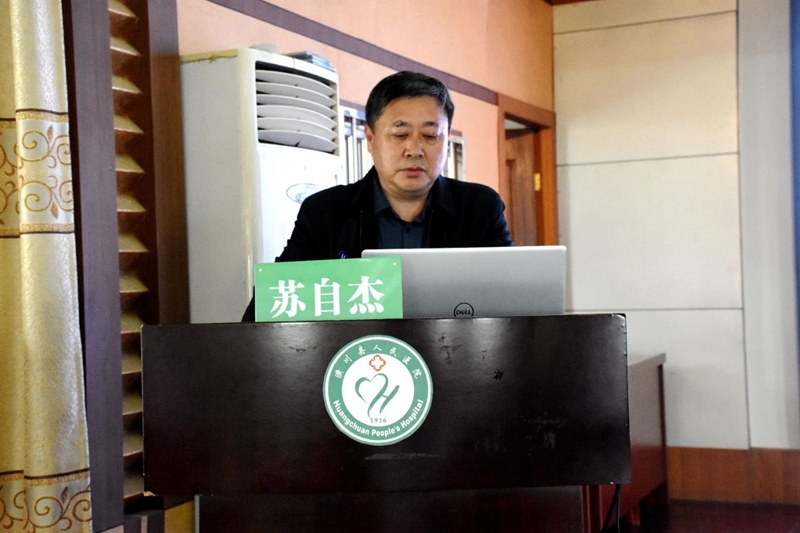 微信图片_20230506161928.jpg