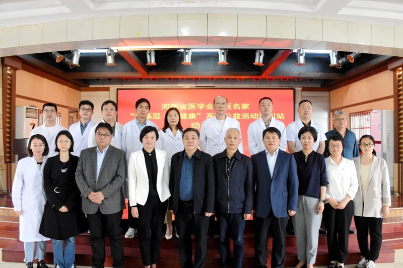 微信图片_20230506162041.jpg