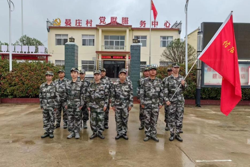 图片4.png 图片4.png