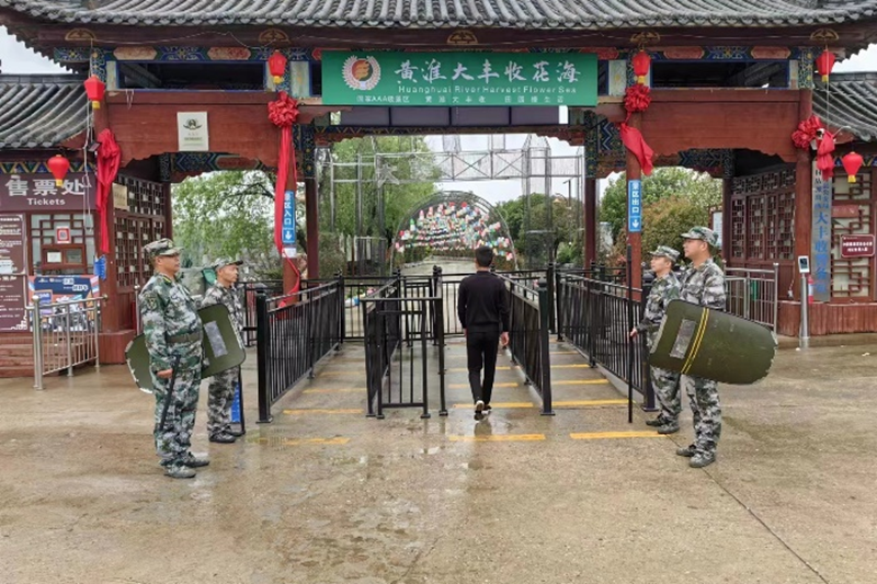 图片6.png 图片6.png