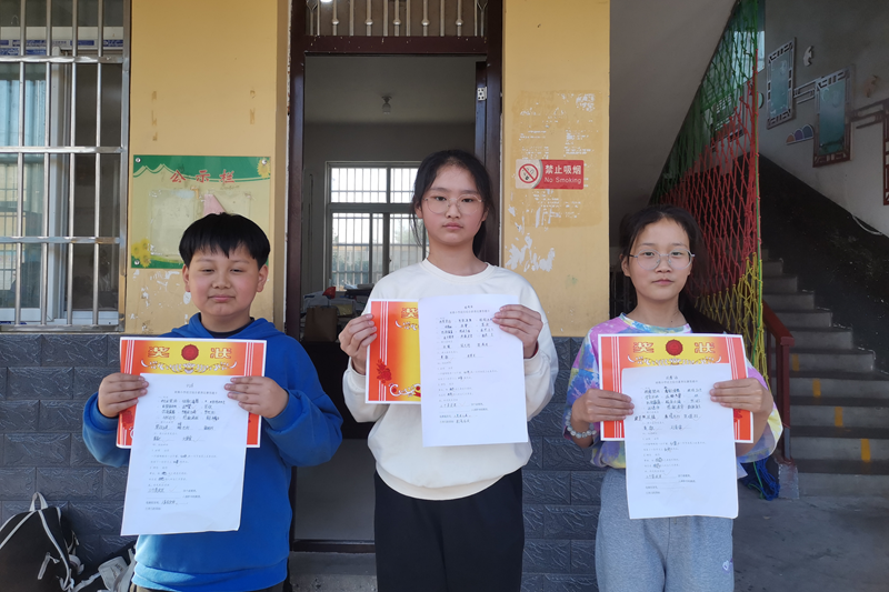 图片12.png 图片12.png