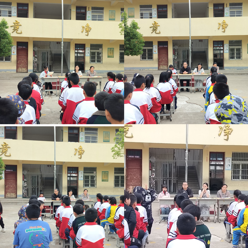 图片 3.png