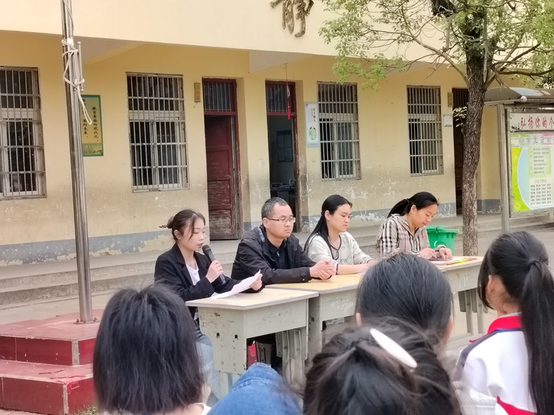 图片 4.png
