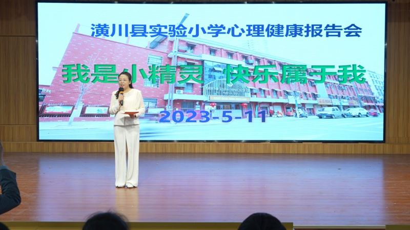 图片 2.png