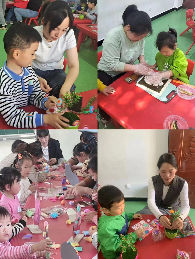 图片 2.png
