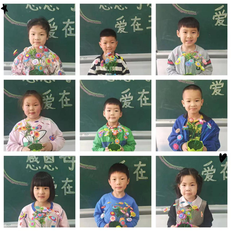 图片 3.png