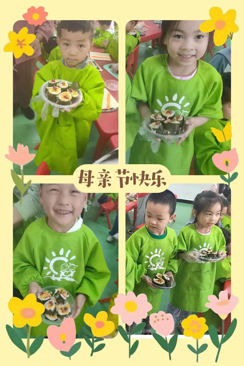 图片 5.png