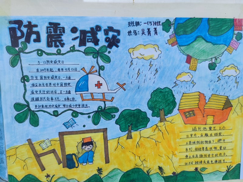 图片16.jpg